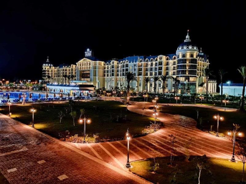 Hotel Tolip El Forsan