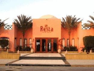 Jaz Neo Reef Marsa Resort 4*