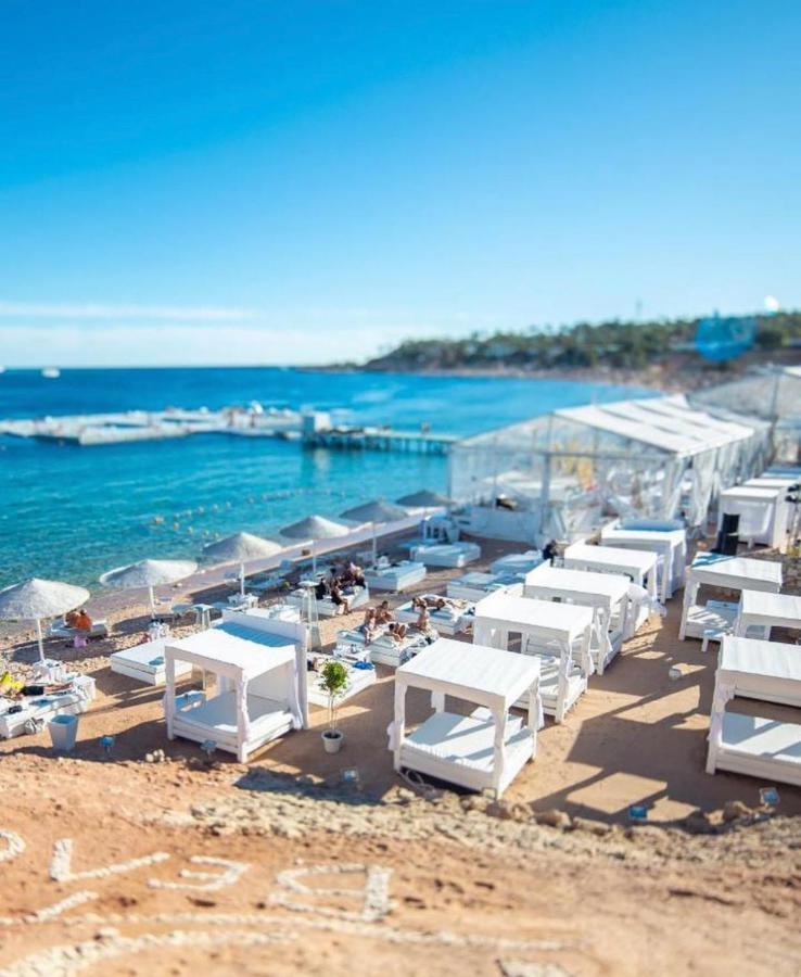 Domina Coral Bay Elisir Sharm el-Sheikh