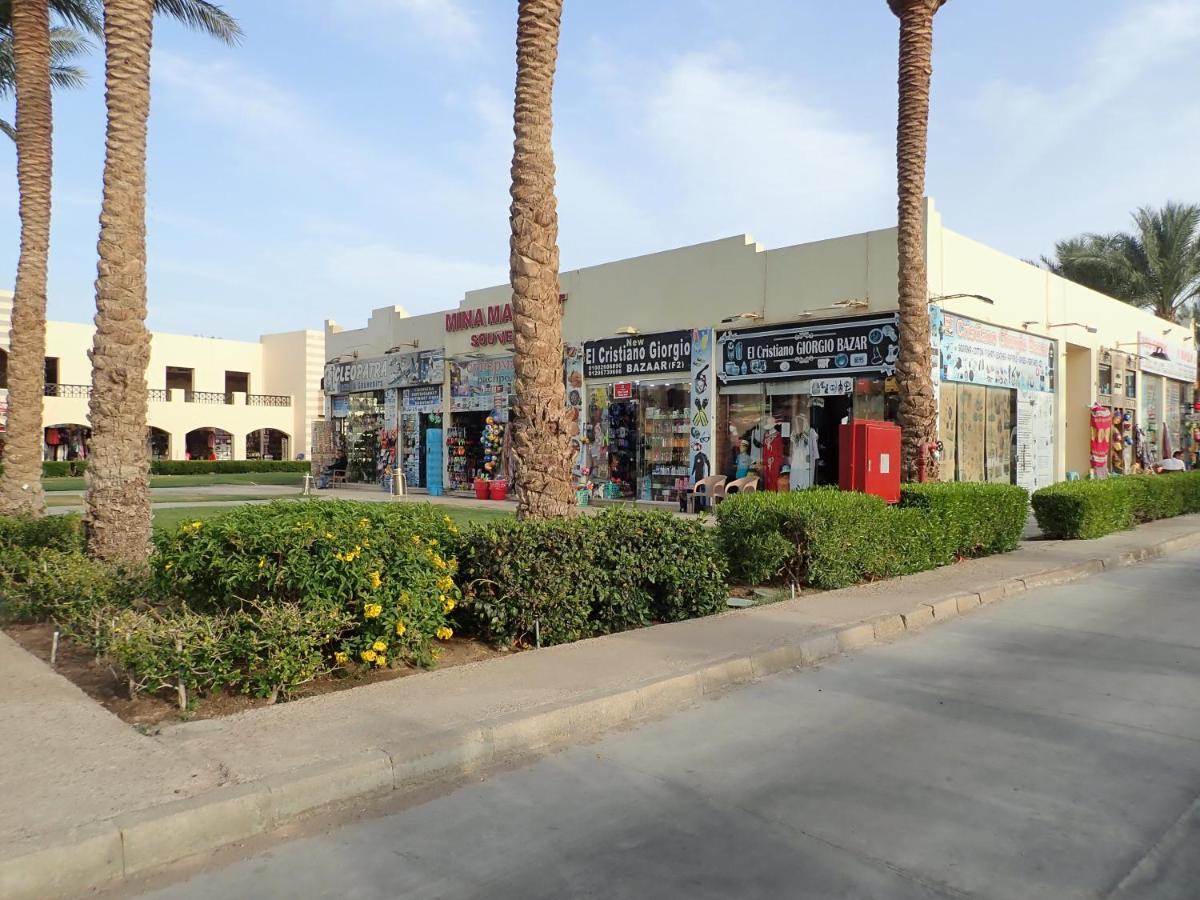 Stella Makadi Palace * Hurghada