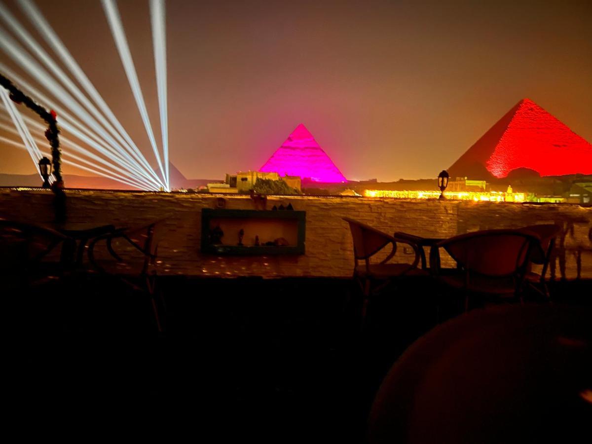 Pyramids Success Result * Kafrat al Jabal