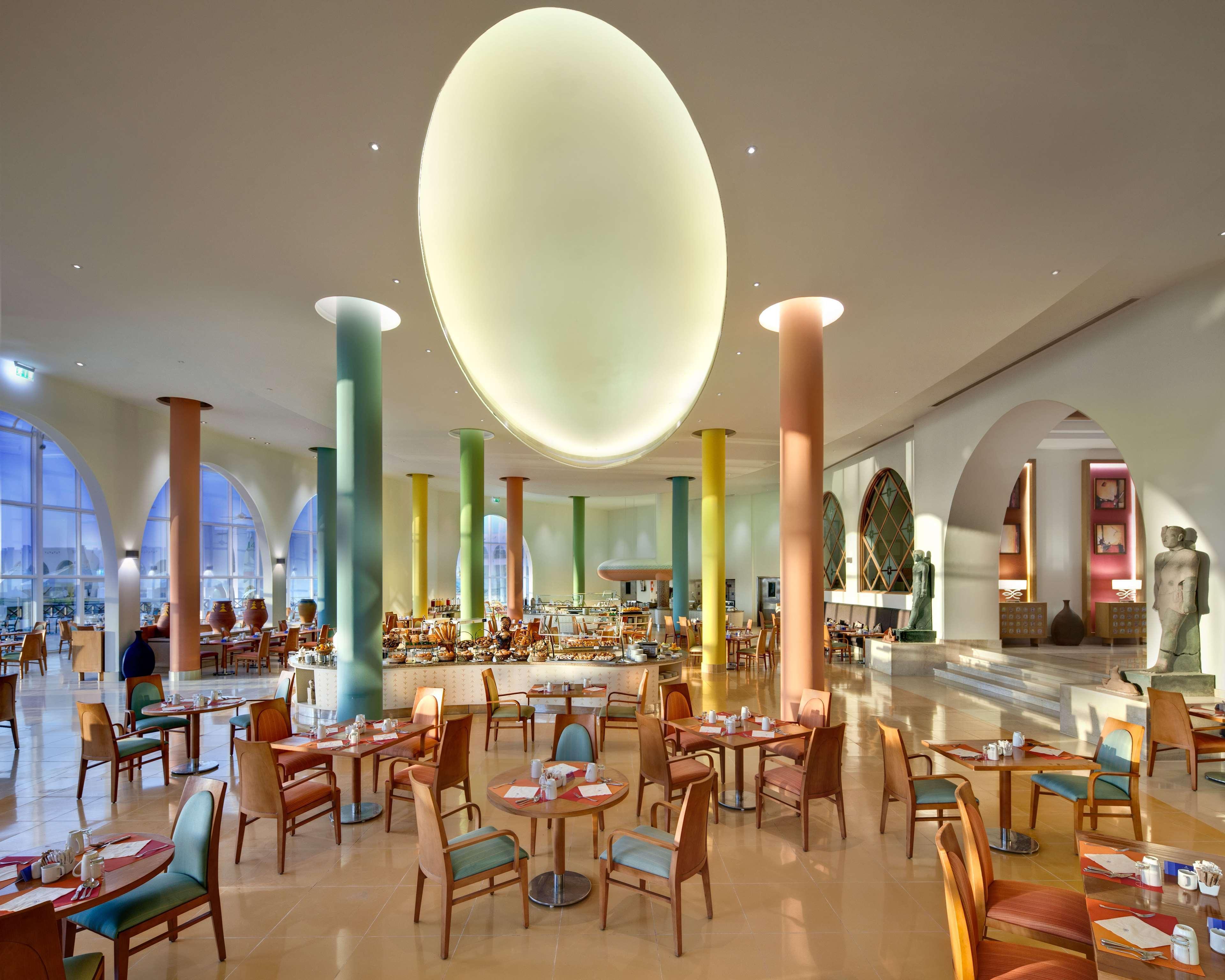 Resort Hilton Marsa Alam Nubian