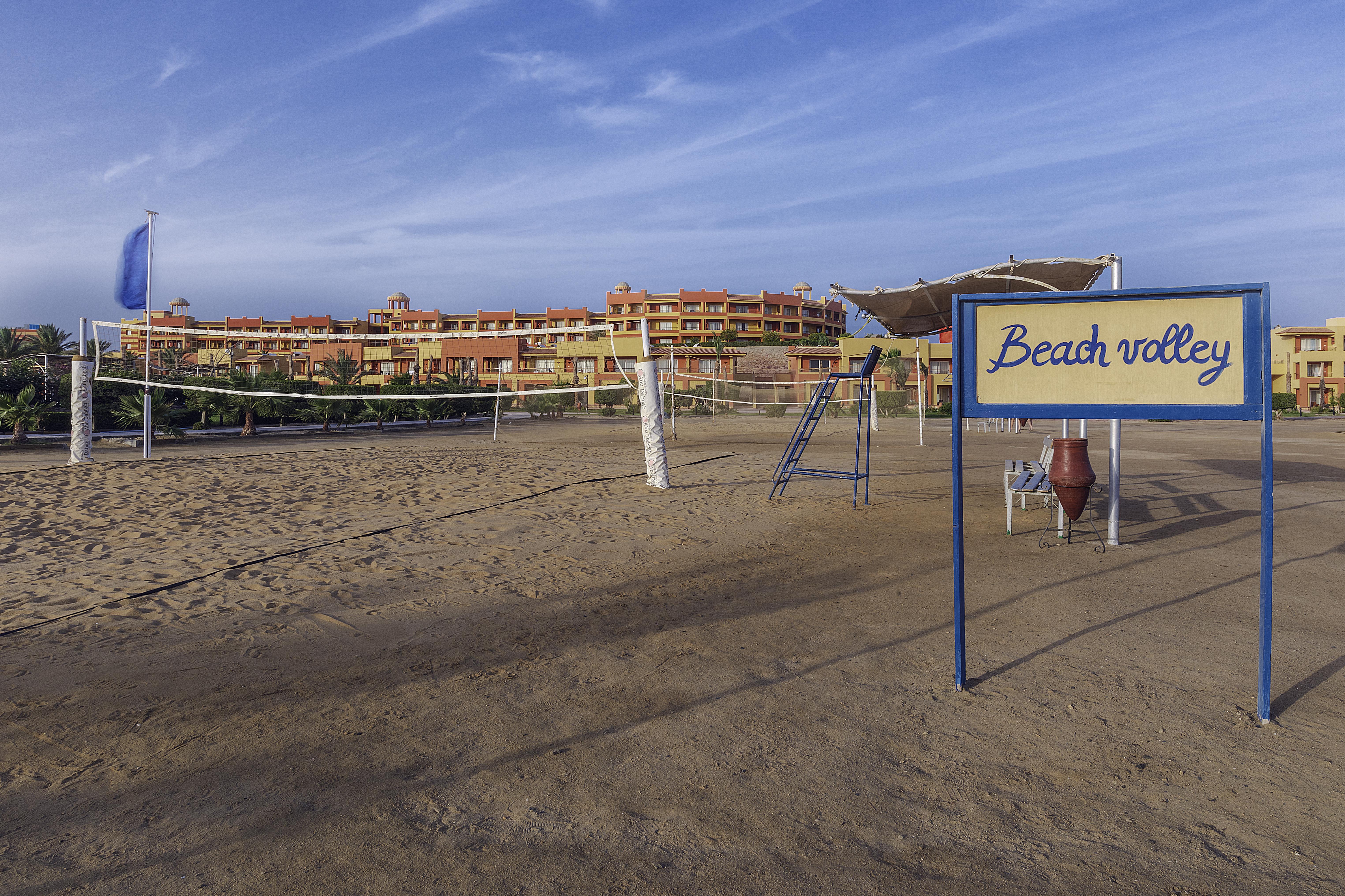 Malikia Abu Dabbab 5* Marsa Alam