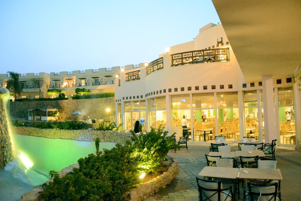 Complex Concorde El Salam Sheikh Sport Sharm el-Sheikh
