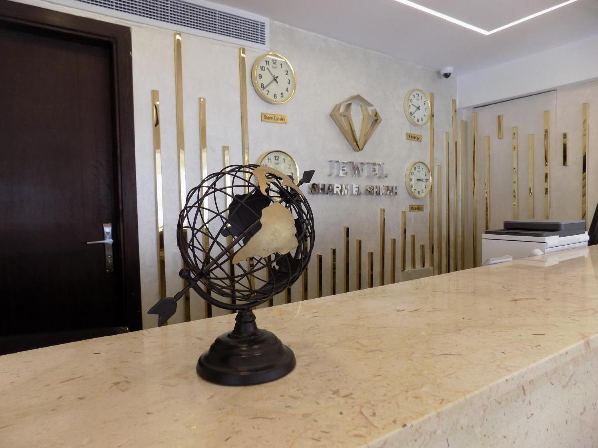 Jewel Sheikh 4* Sharm el-Sheikh