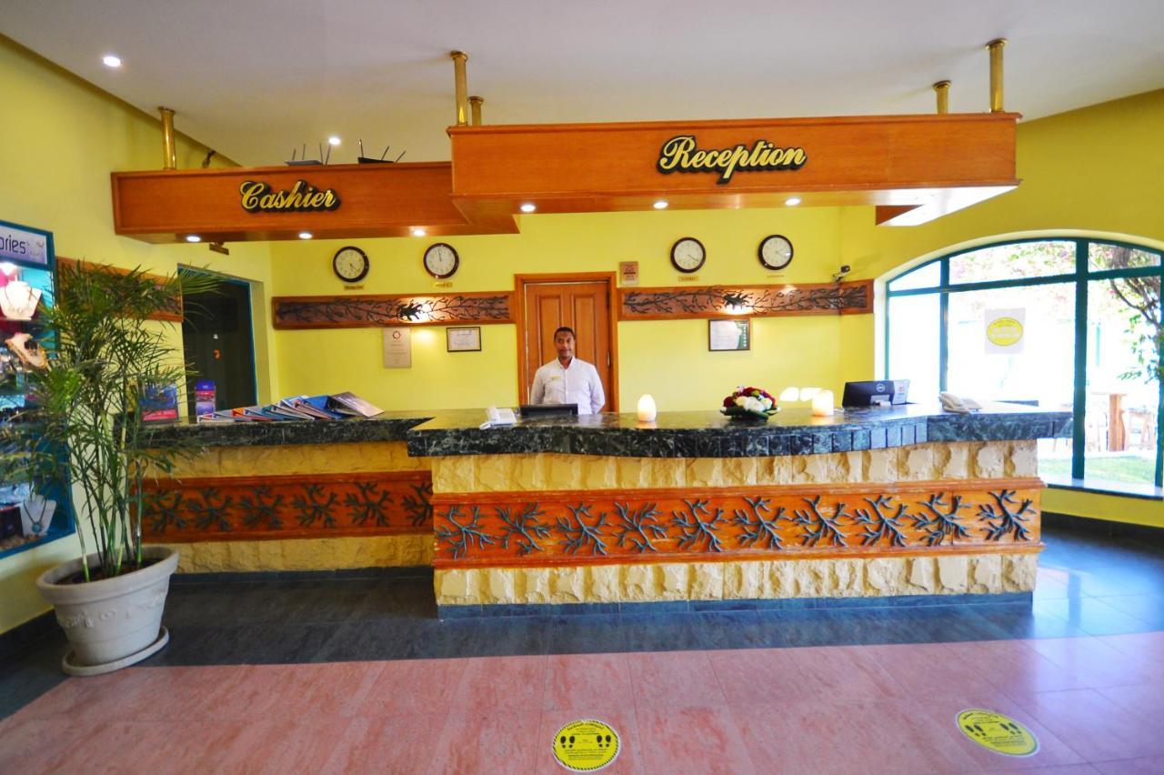 Falcon Hills Sharm el-Sheikh
