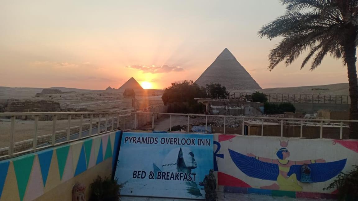 Pyramids Overlook Inn Kafrat al Jabal