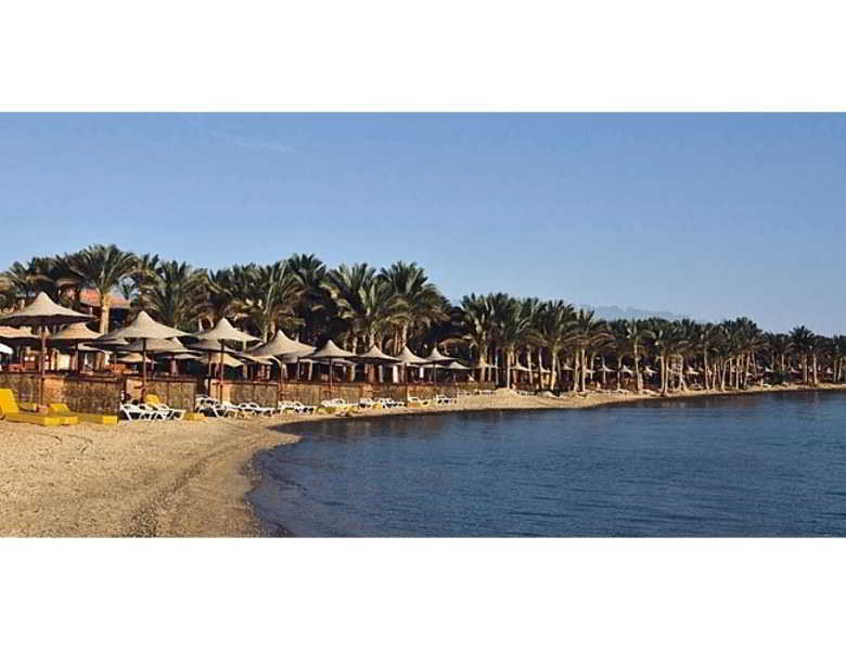 Hotel Sentido Kahramana Aquapark Marsa Alam