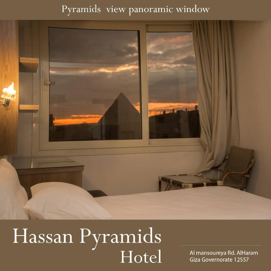 Hassan Pyramids Hotel Kafrat al Jabal