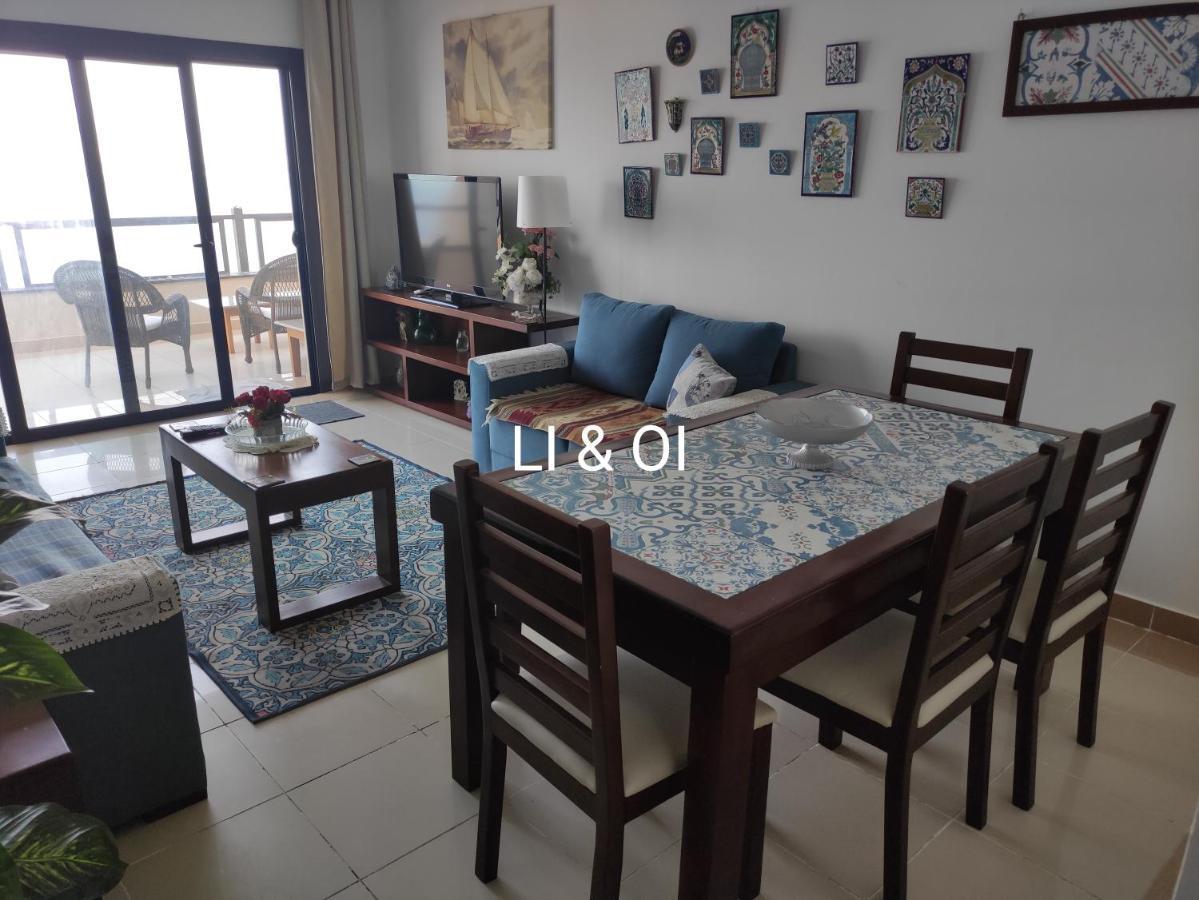 Full With Panoramic View Of Daire *