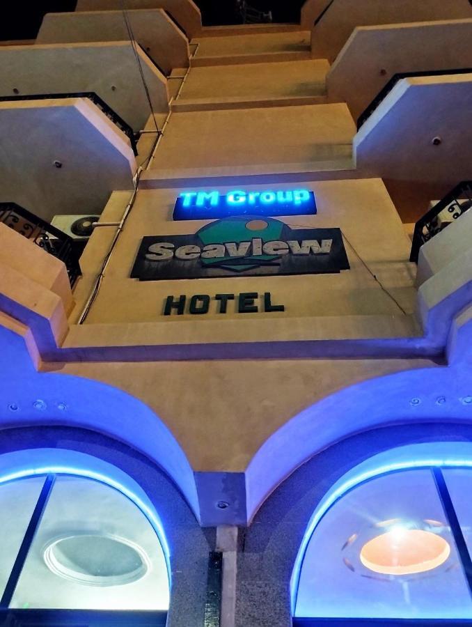 Sea View Hotel 2*