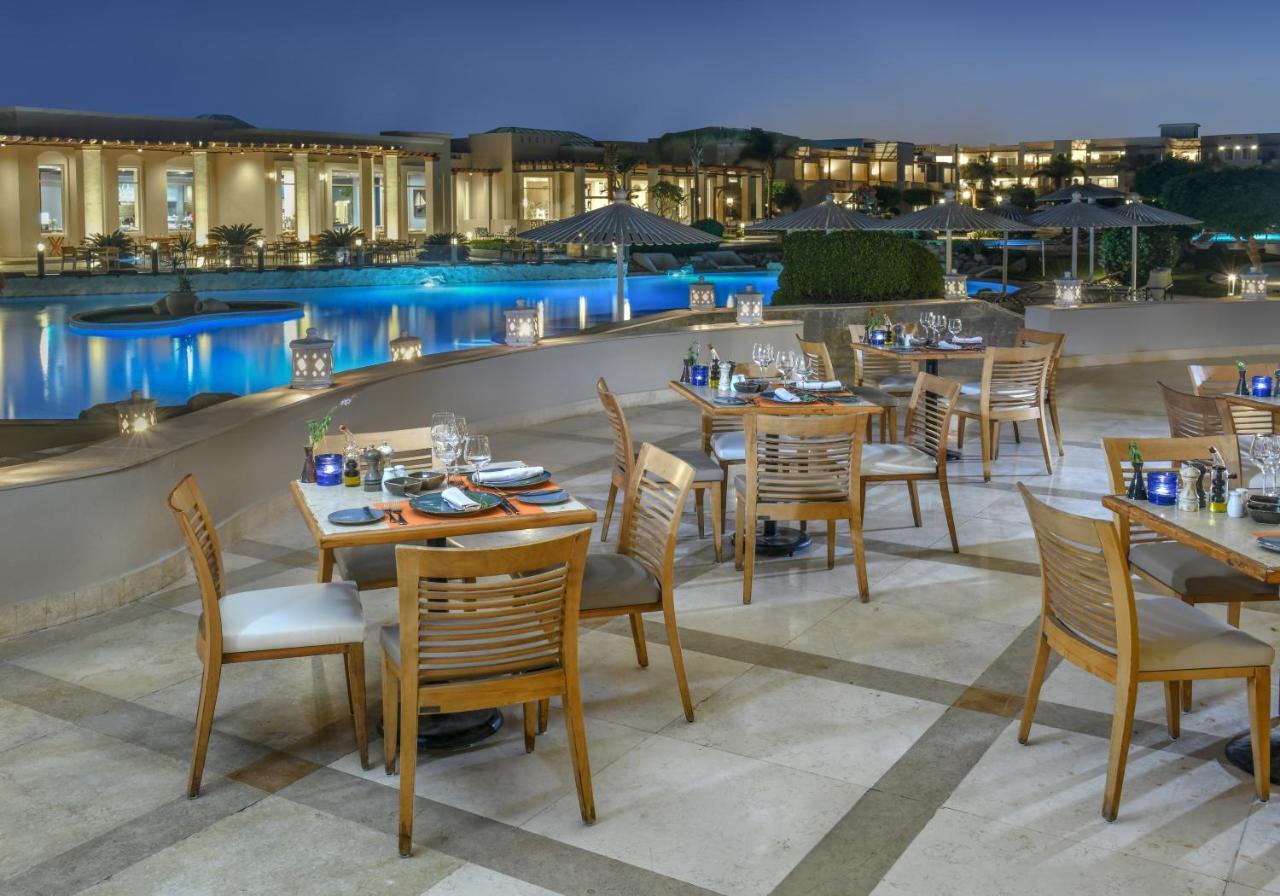 Resort Iberotel Casa Del Mar 4*