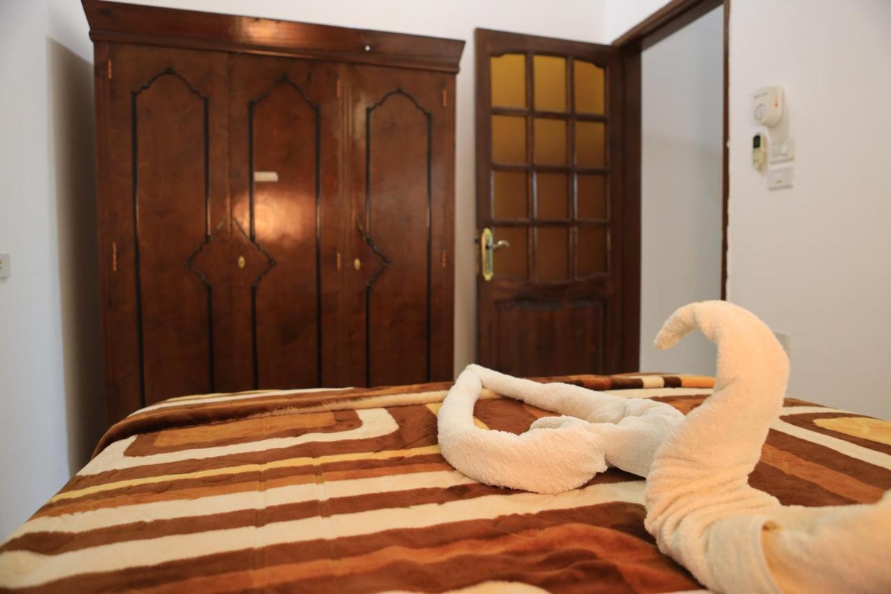 Orman Evi Memnoun House