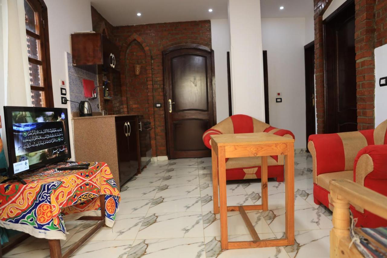 Orman Evi Memnoun House *