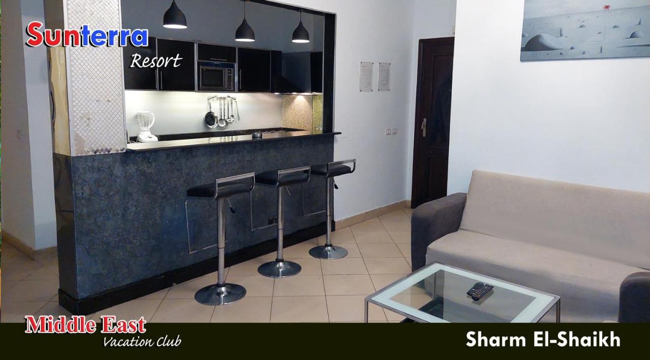 Apartamento Sunterra Sharm El Sheikk