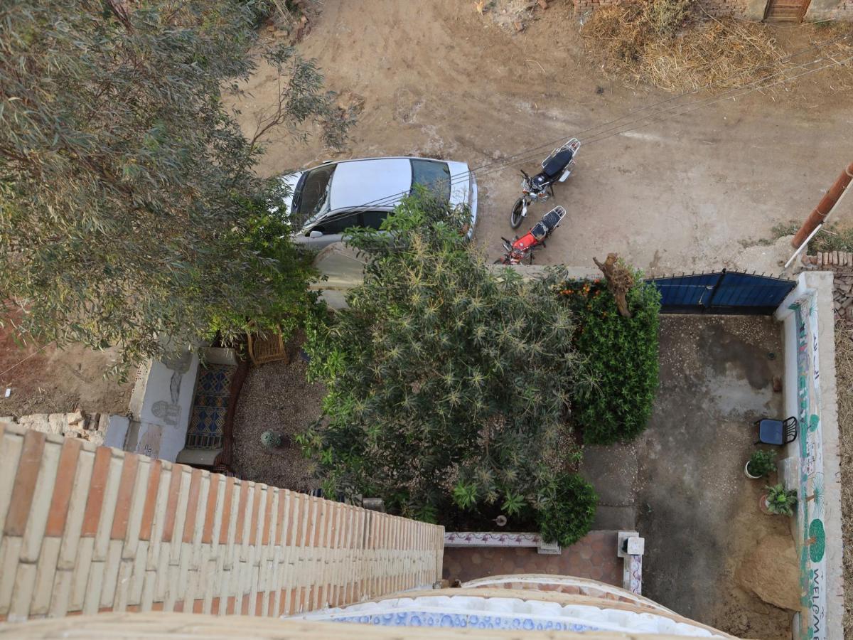 Orman Evi Memnoun House *