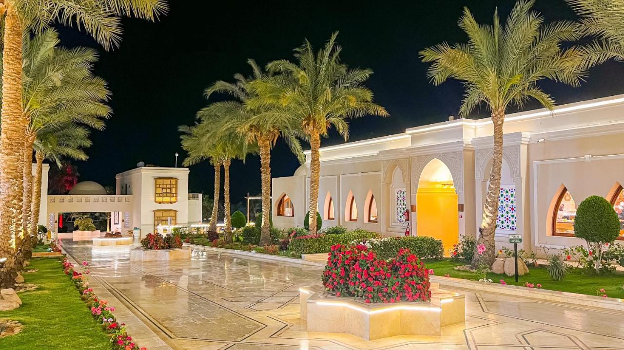 Club Reef & Spa 4*