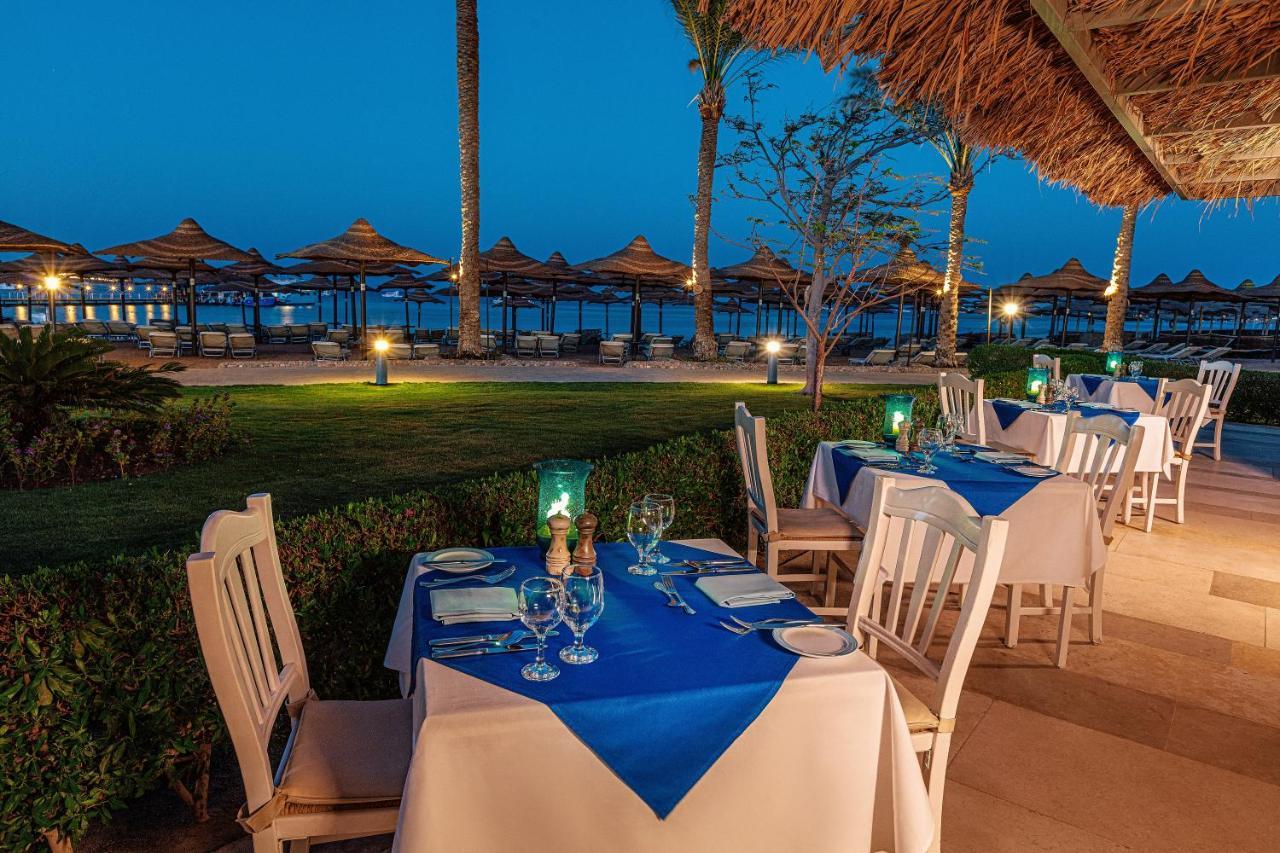 Iberotel Makadi Beach Complex 5*