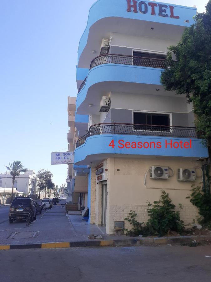 Four Seasons Hotel Hurghada