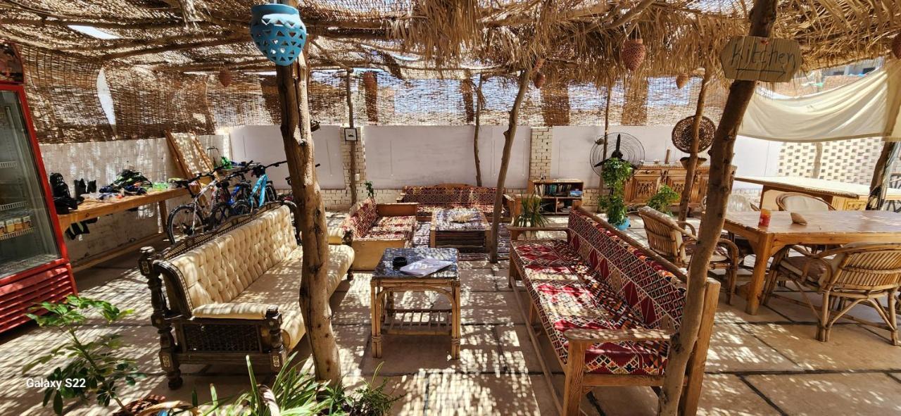 Rayhana Guest house