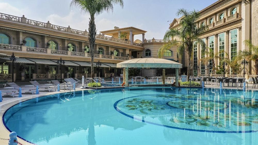 Hotel Al Masa Nasr