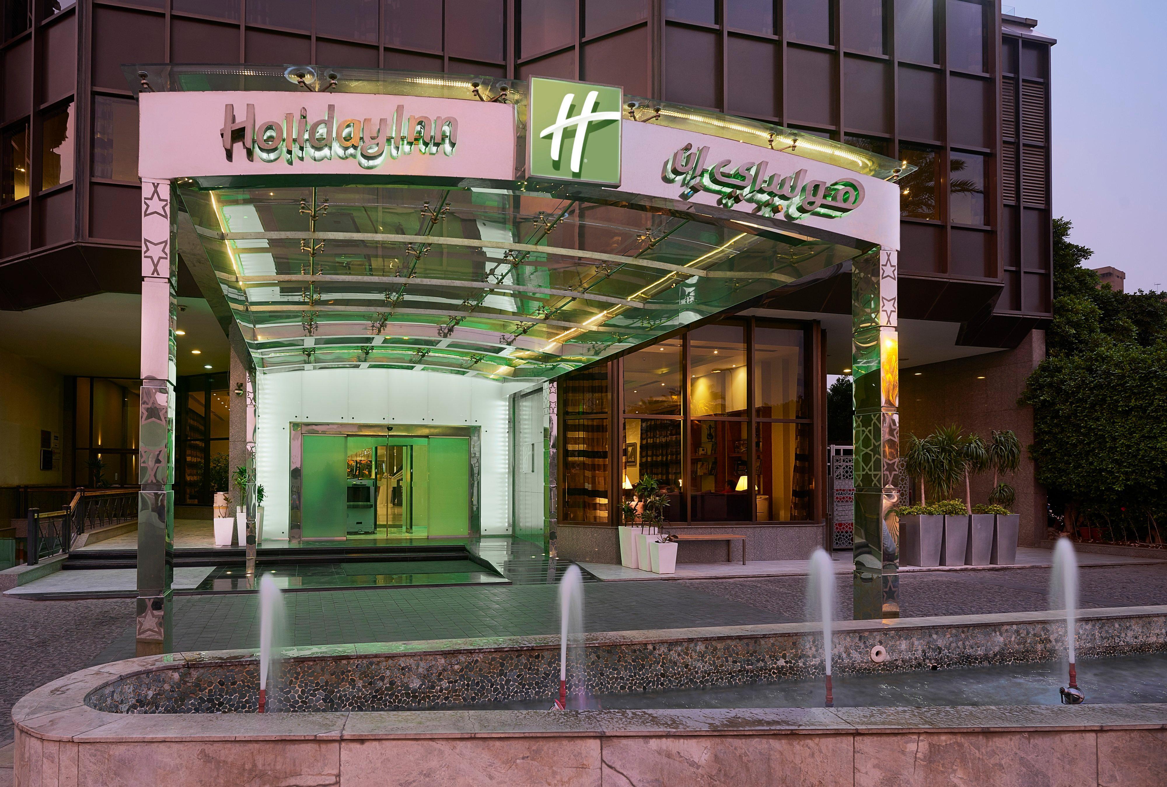 Hotel Holiday Maadi By Ihg