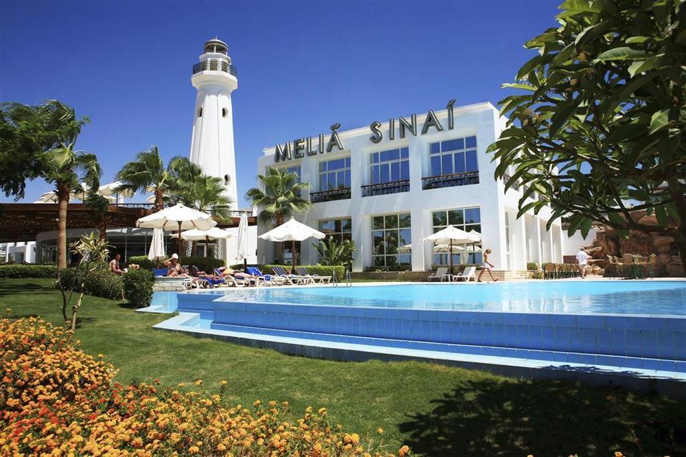 Resort Sunrise Remal