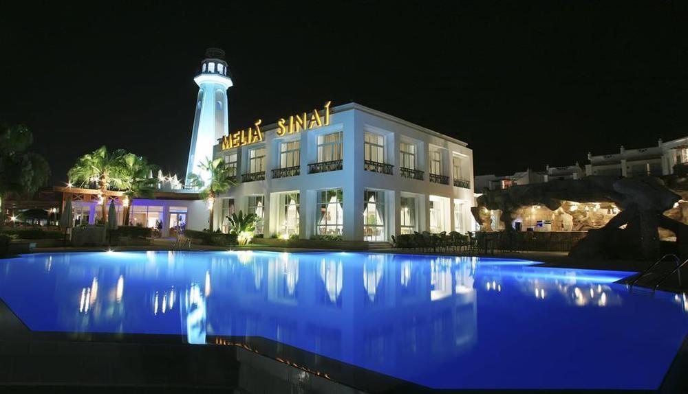 Sunrise Remal Beach Şarm El-Şeyh
