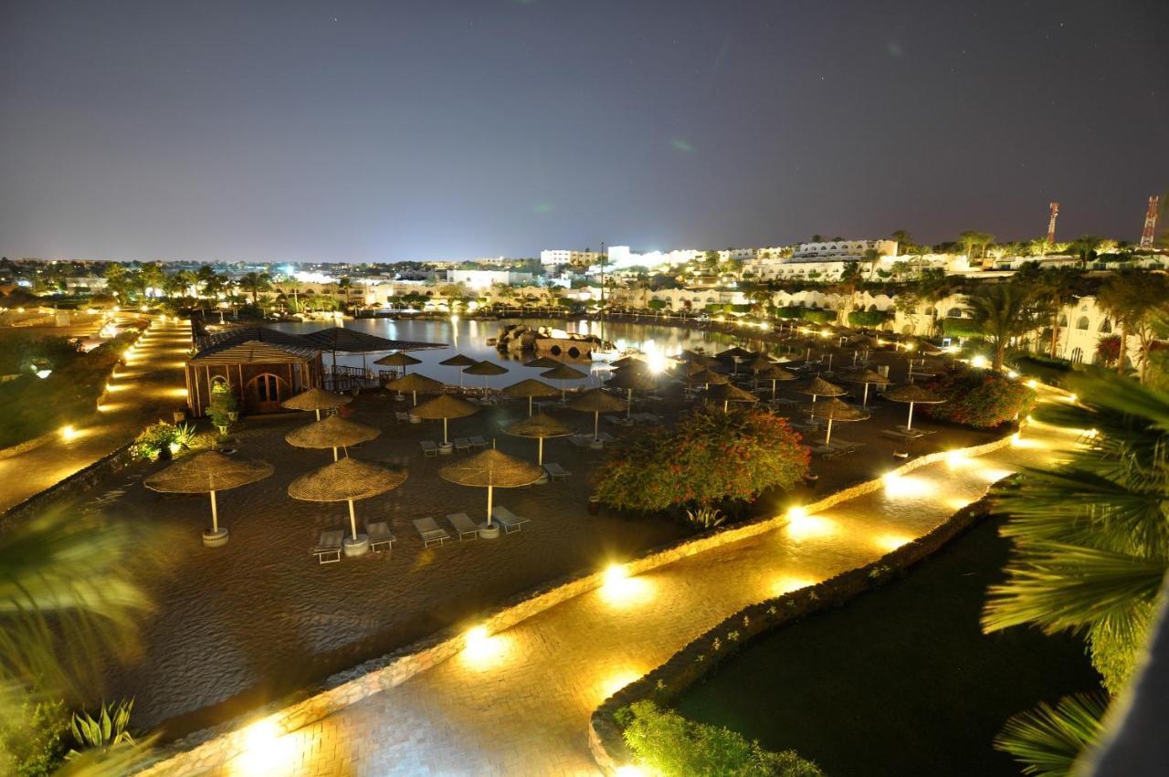 Aparthotel Private One Bedroom Domina Coral Bay Sharm el-Sheikh