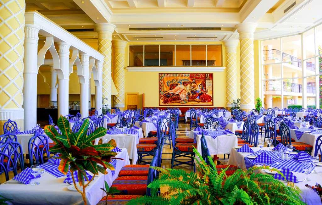 Hotel Labranda Royal Makadi Hurghada