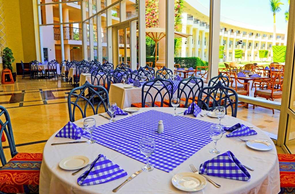 Hotel Labranda Royal Makadi Hurghada