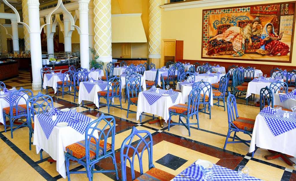 Labranda Royal Makadi Hotel Hurghada