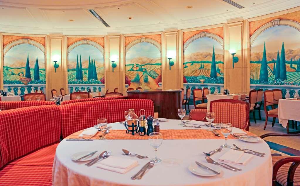 Labranda Royal Makadi Hotel Hurghada