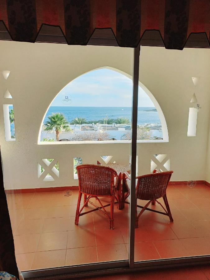 Hotel Domina Coral Bay Sultan - Private