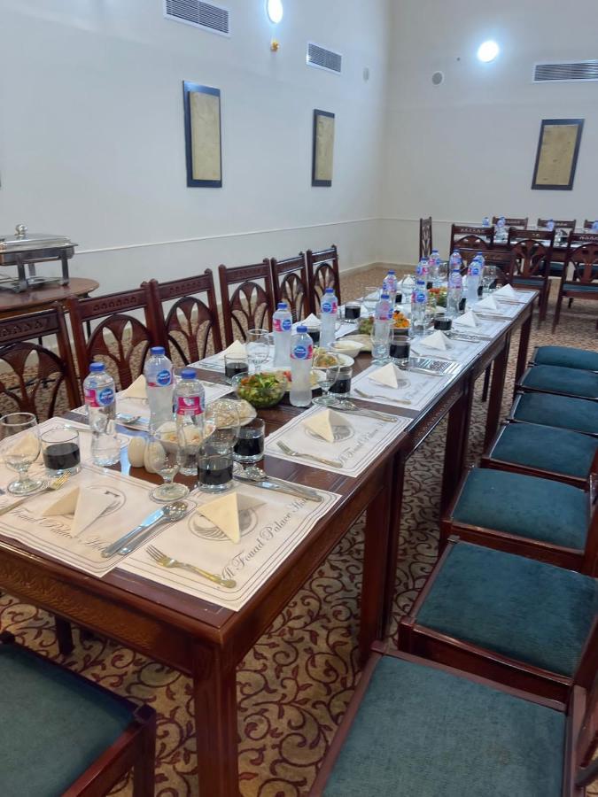 Al Fouad Pyramids View 3* Cairo
