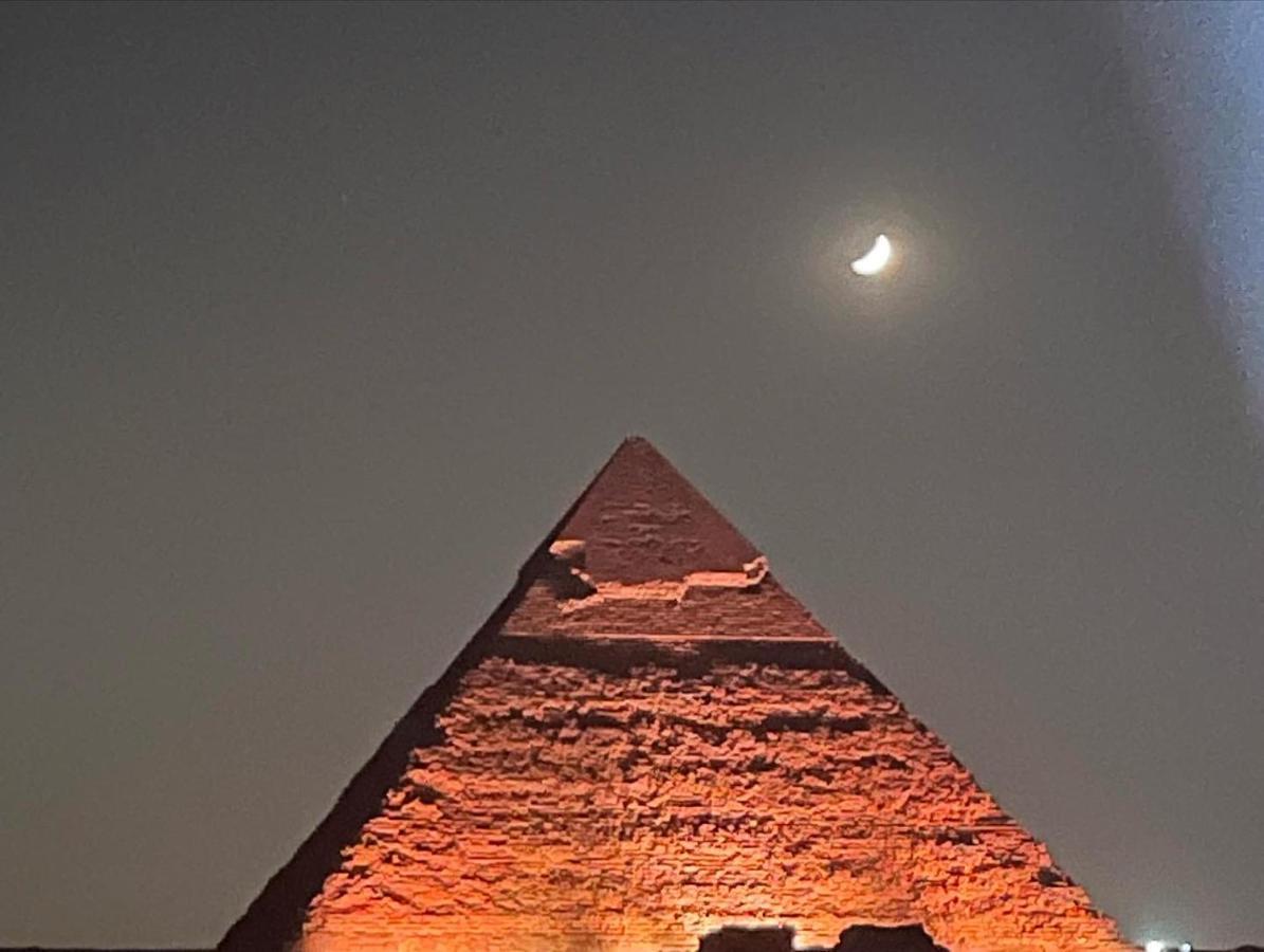 Golden Mask Pyramids * Kafrat al Jabal