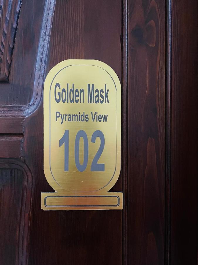 Golden Mask Pyramids * Kafrat al Jabal