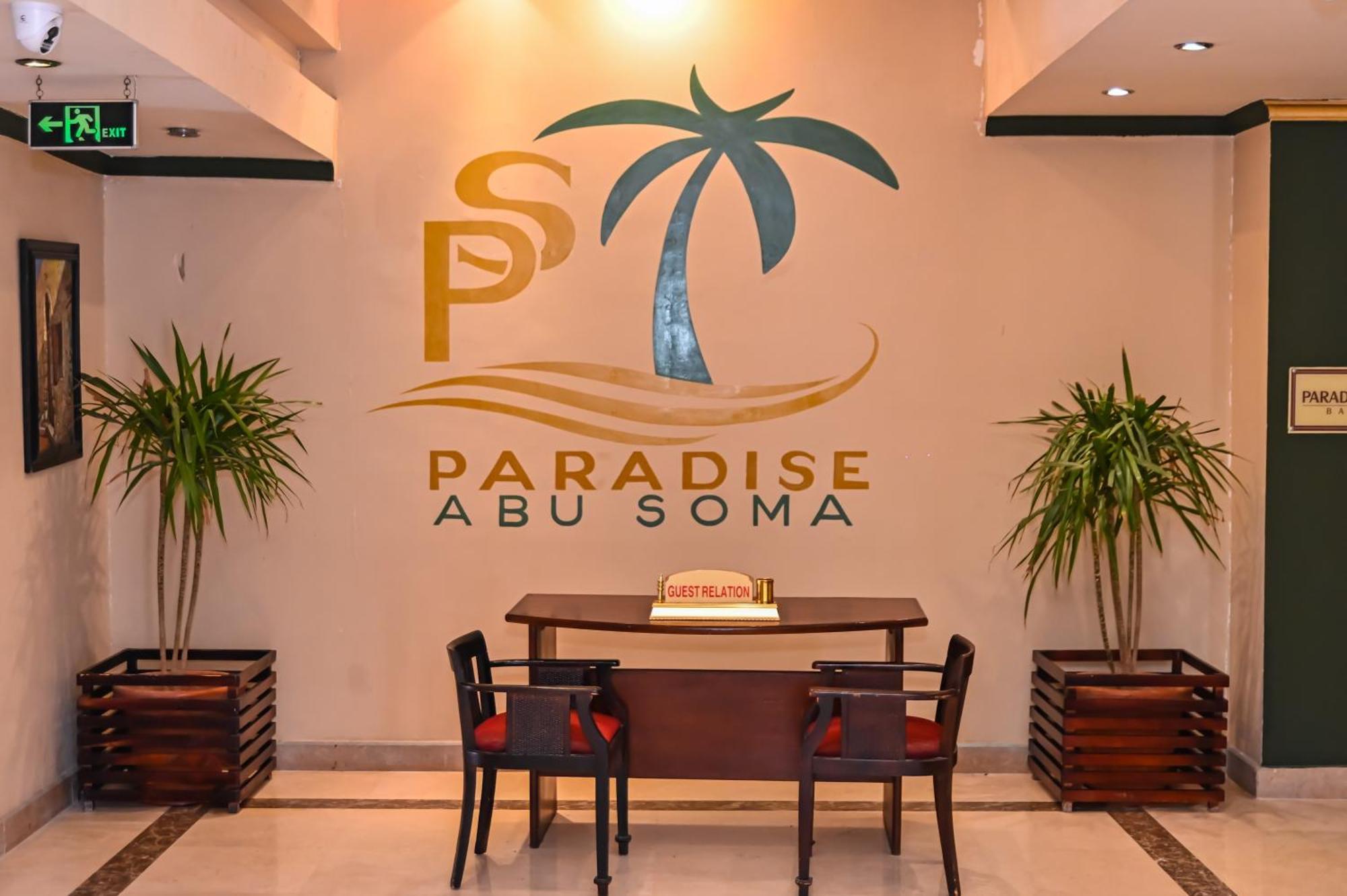 Eagles Paradise Abu Soma Hurghada