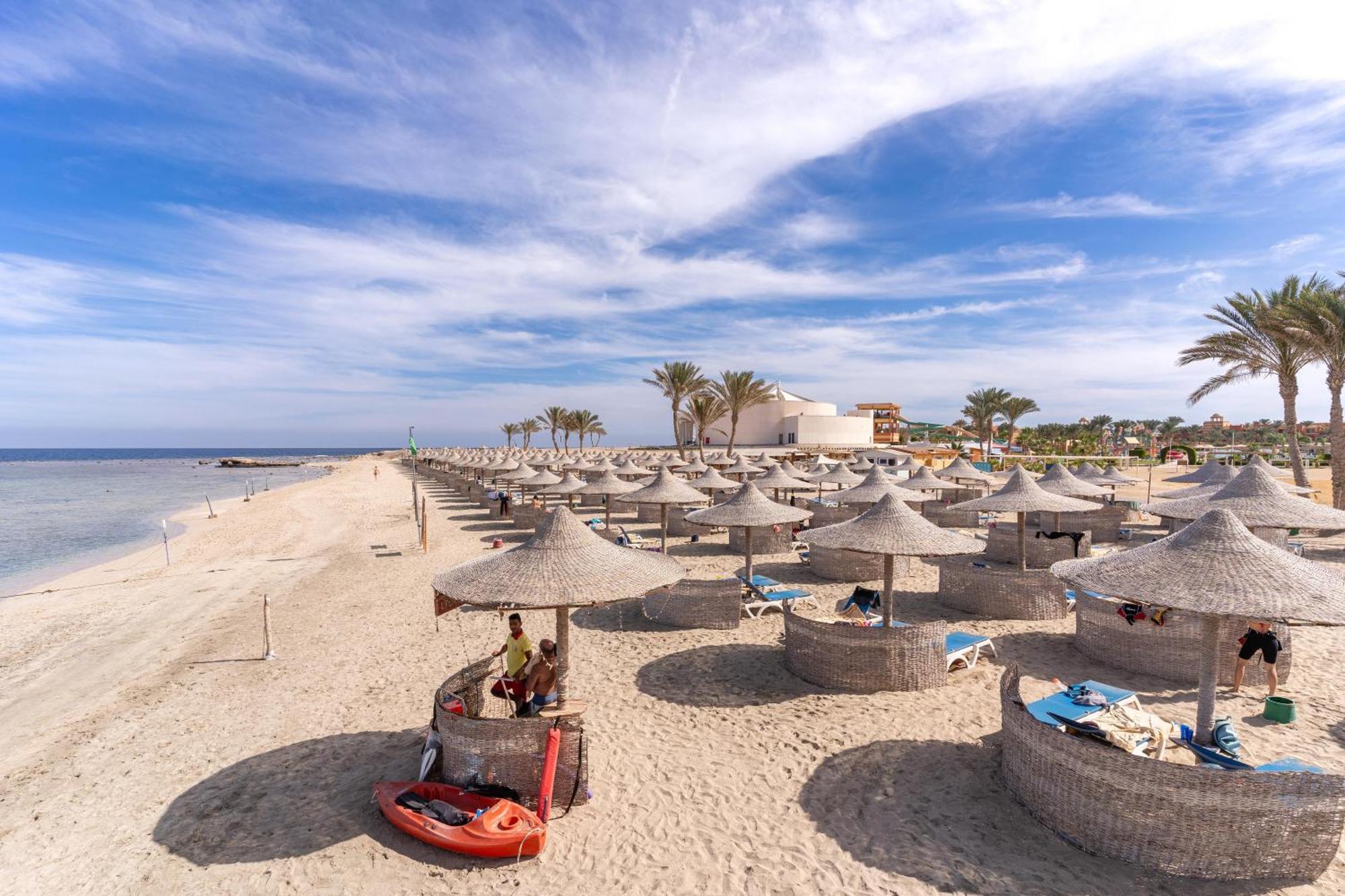 Malikia Abu Dabbab Resort Marsa Alam