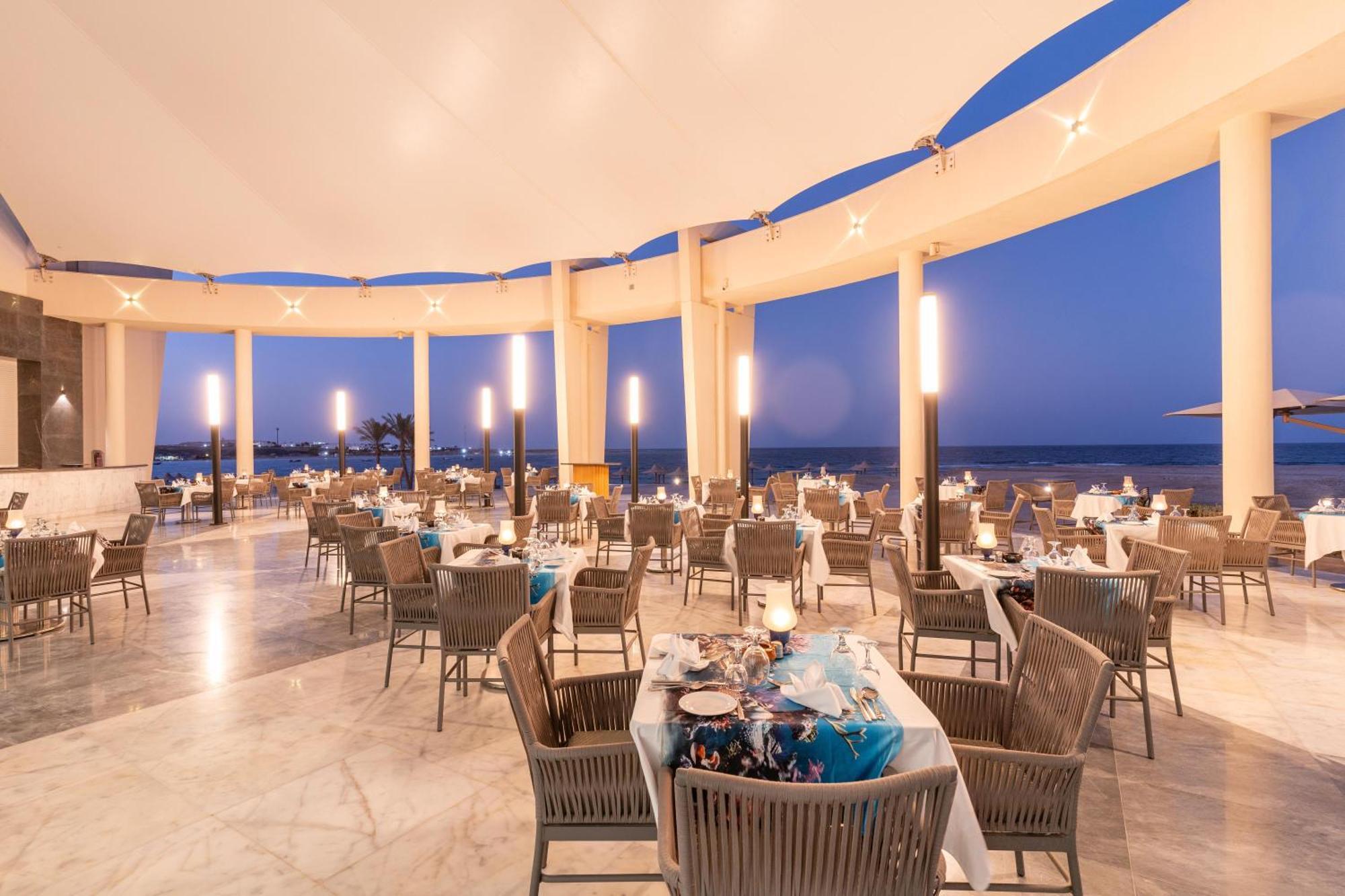 Malikia Abu Dabbab 5* Marsa Alam