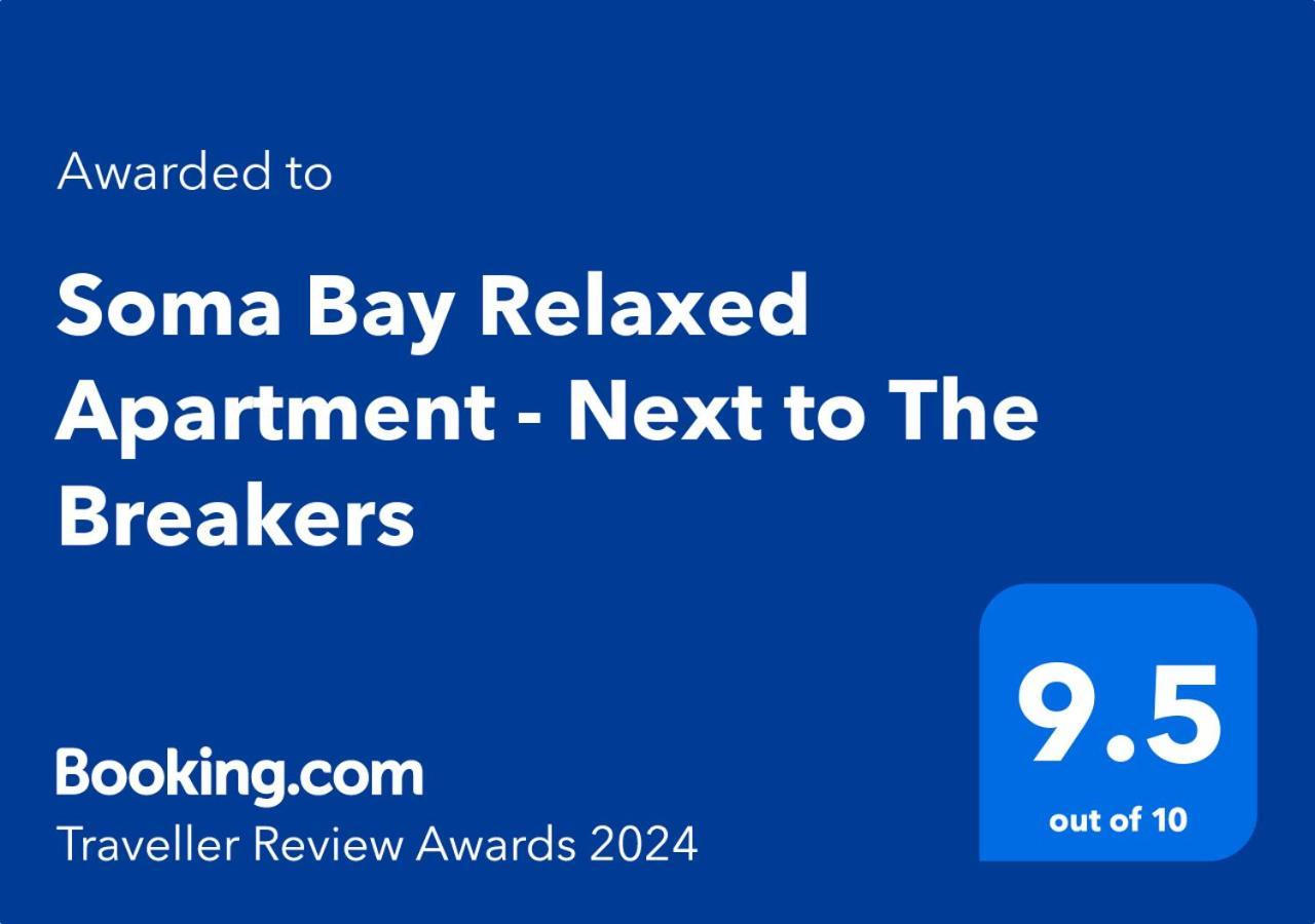 Soma Bay Ambiance - Relaxed - Next To The Breakers * Hurghada