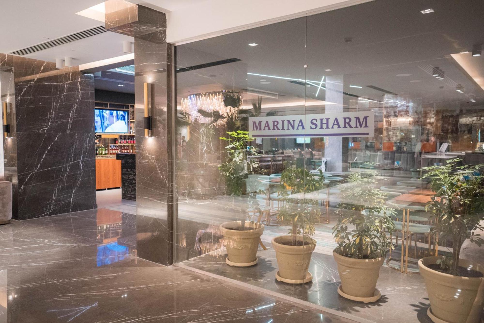 Marina Resort 4*
