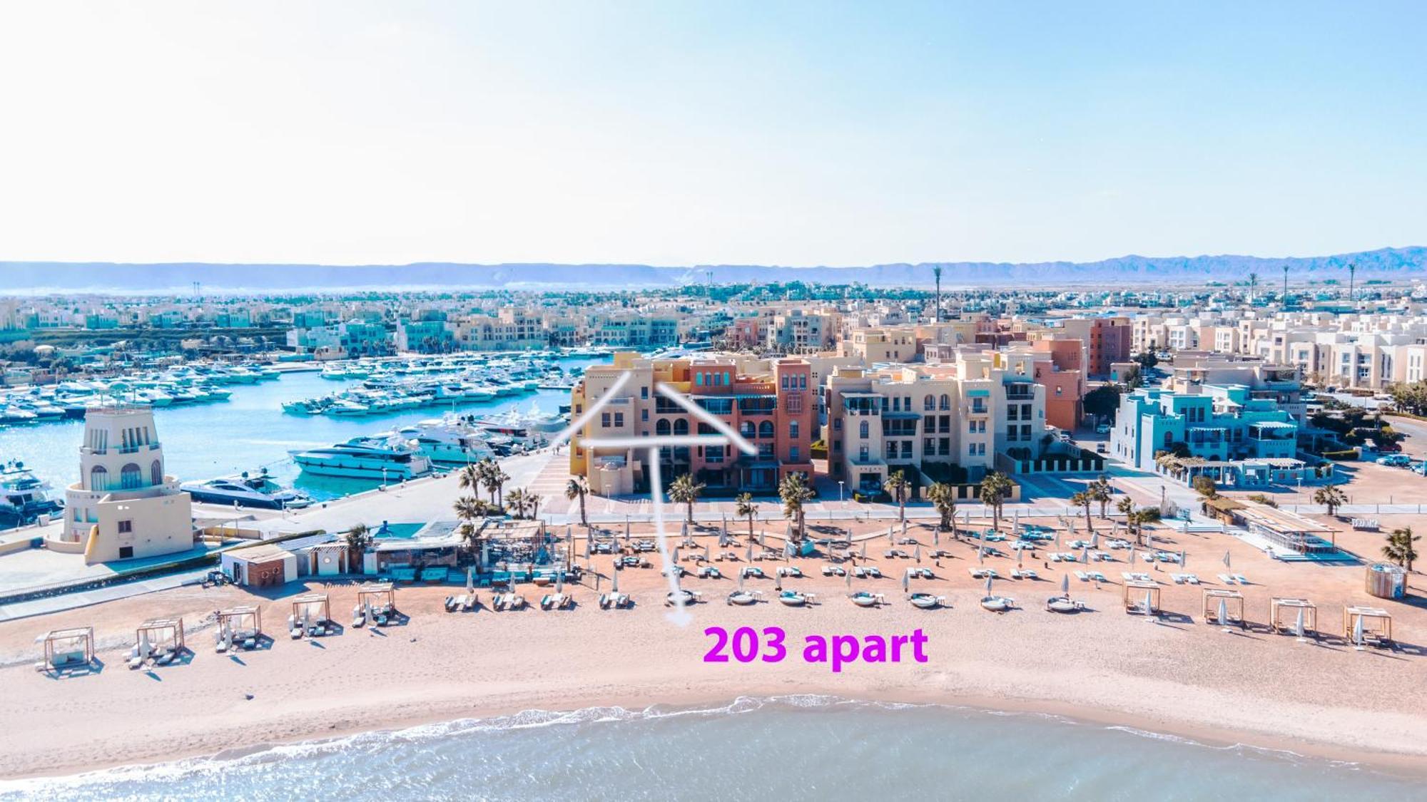 El Gouna Elite Worldwide Sea & Garden Residences - Hurghada, Egypt Apartment Hurghada