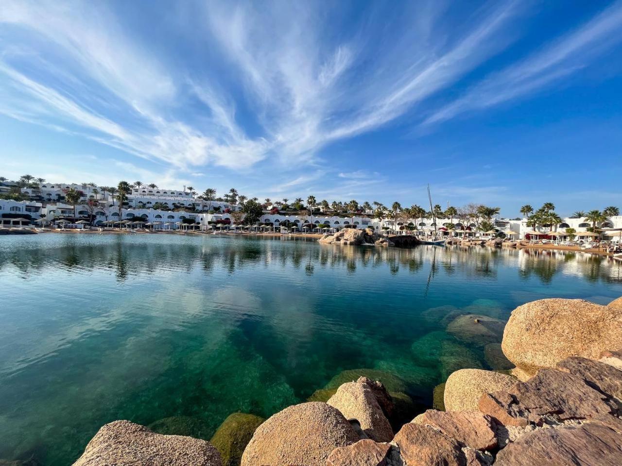 Hotel Elisir & At Sheikh Coast Sharm el-Sheikh