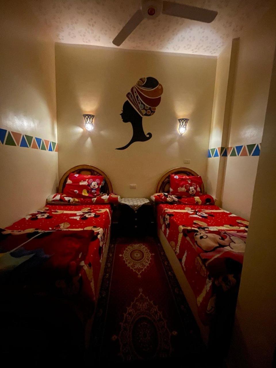 Shater Nubian House Gasthof Assuan