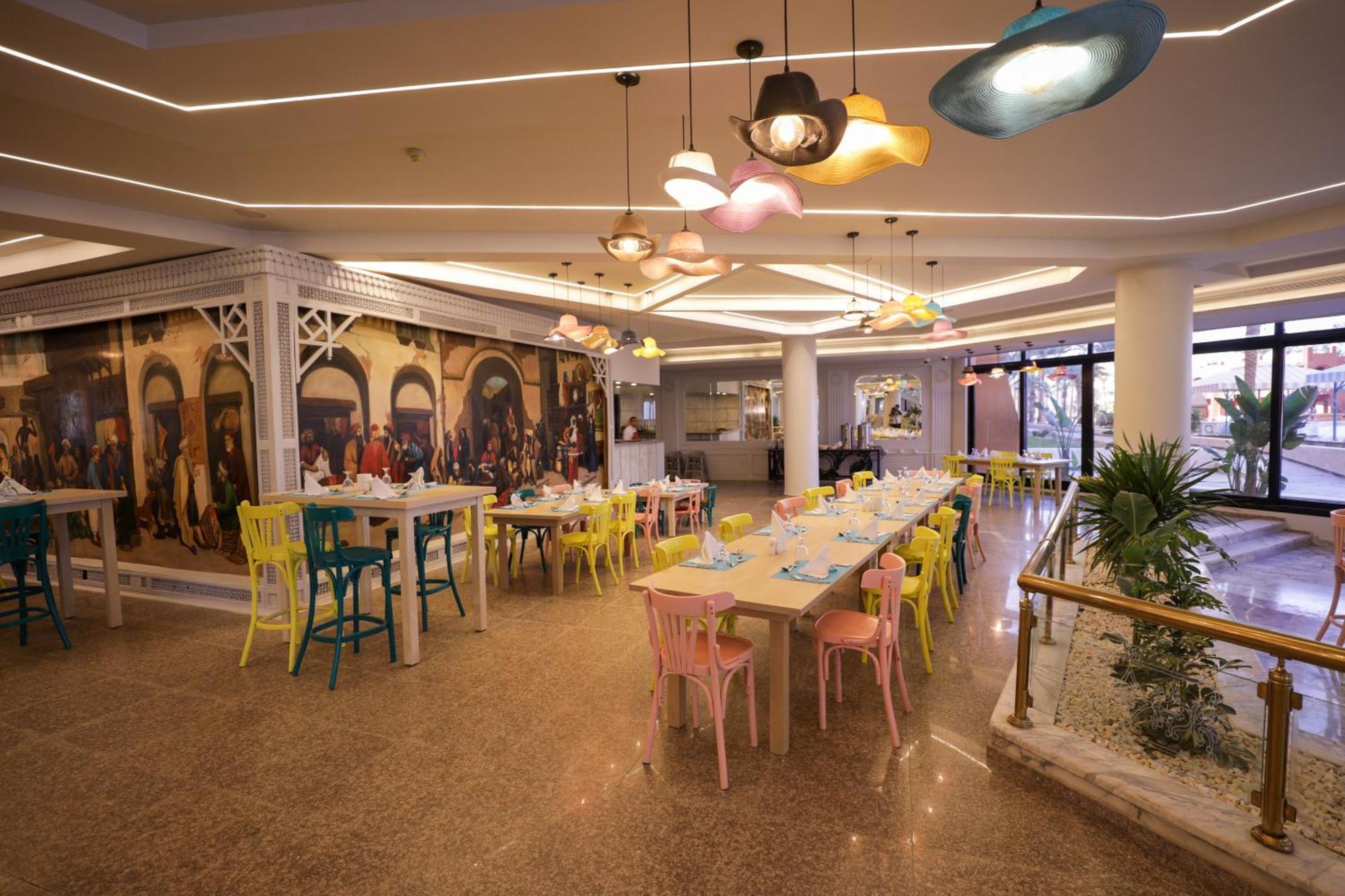 Calimera Blend Paradise Hurghada