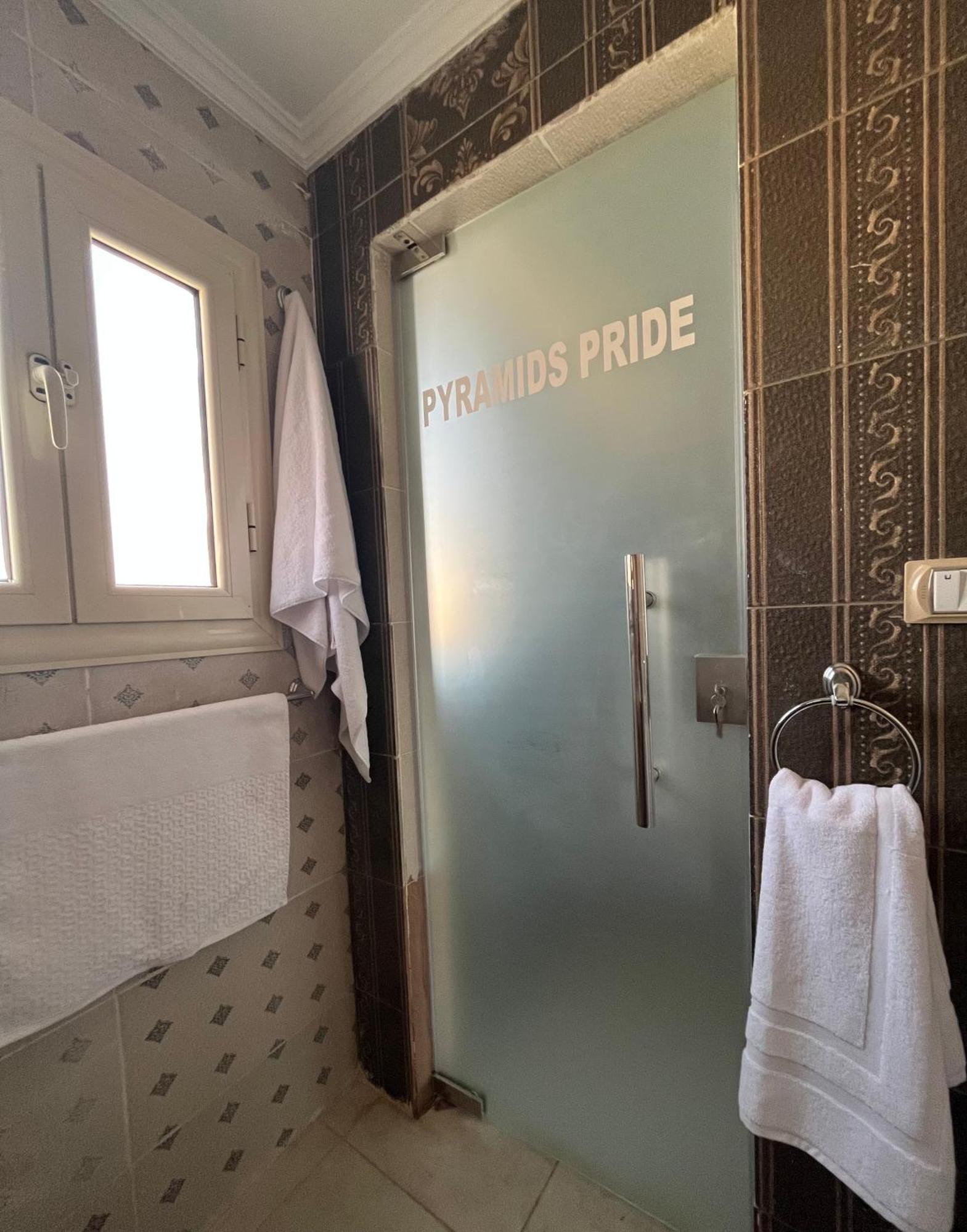 Pyramids Pride Inn *