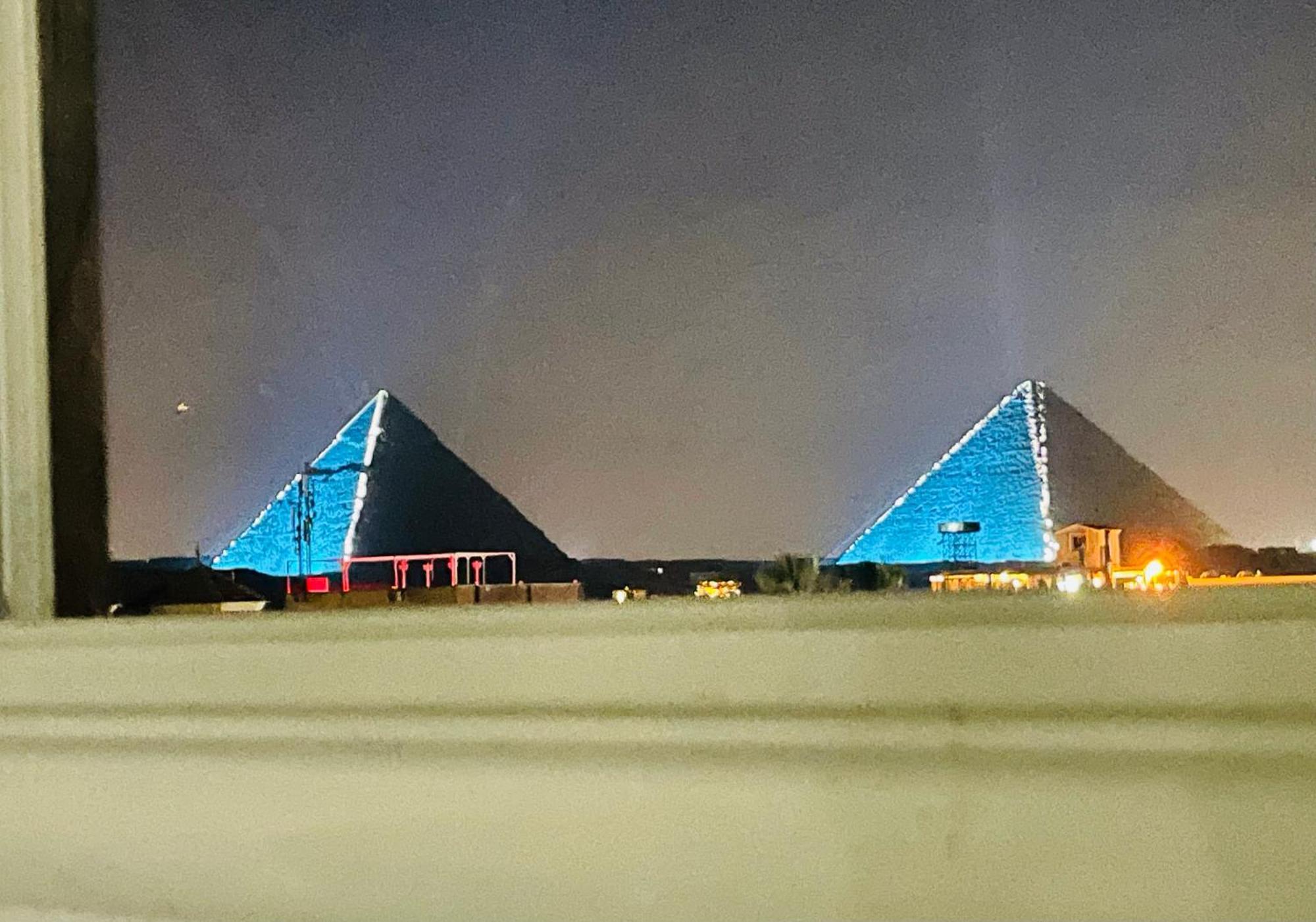 Golden Mask Pyramids Hotel *