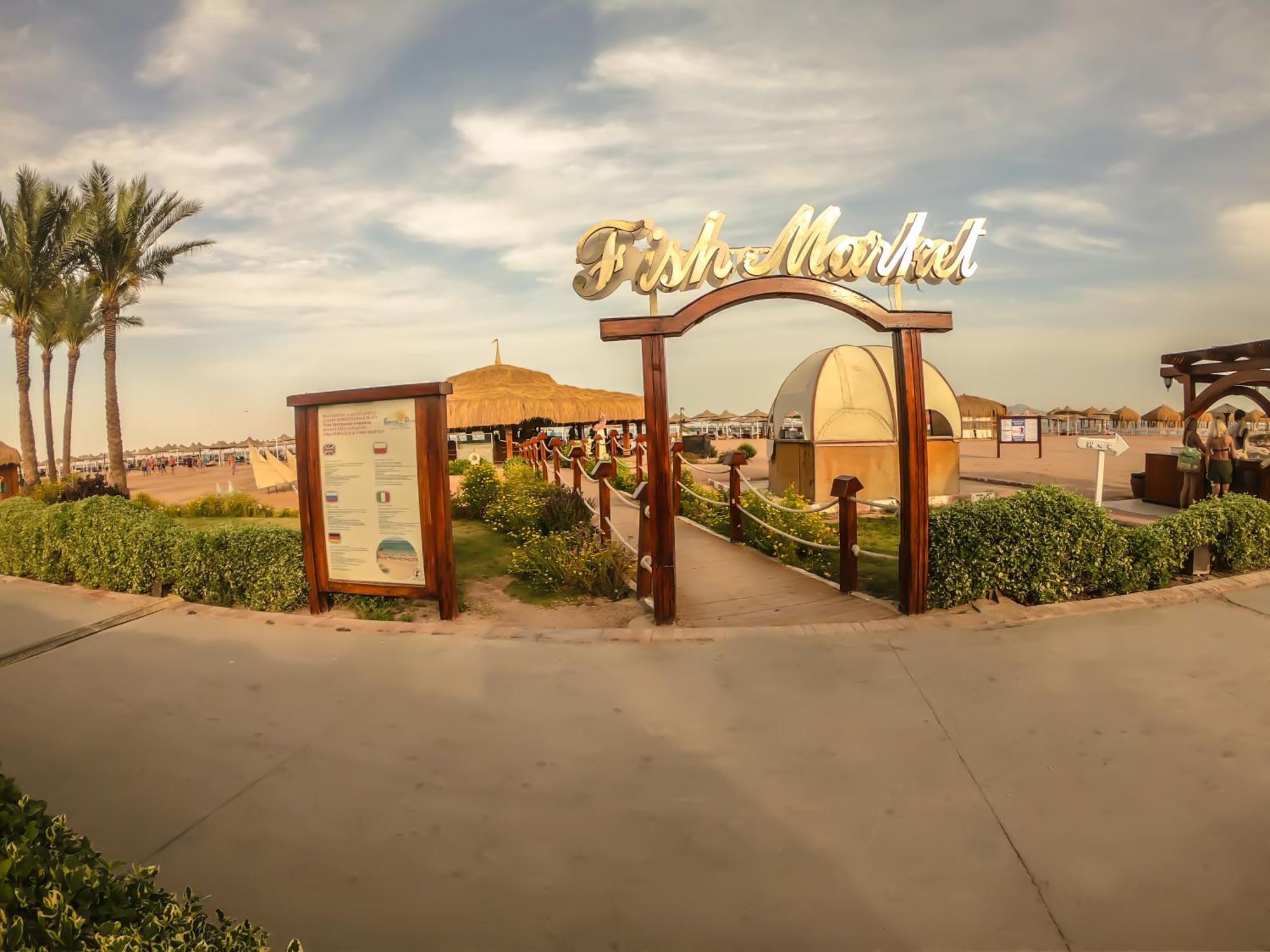 Regency Plaza Aqua Park And 4* Sharm el-Sheikh