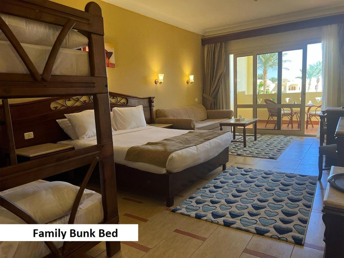 Regency Plaza Aqua Park And 4* Sharm el-Sheikh